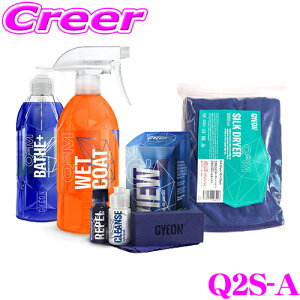 yX KP3{IvGg[z yv[̎dオ!!z GYEON W[I Q2S-A A-Lbg ԃJ[PAZbg J[Vv[ + R[g + KXR[eBO + @^I 