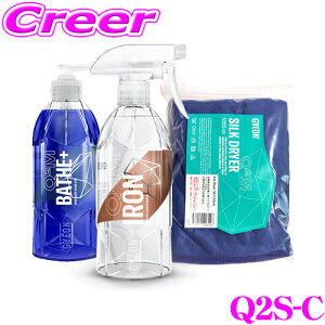 yX KP3{IvGg[z yv[̎dオ!!z GYEON W[I Q2S-C C-Lbg ԃJ[PAZbg J[Vv[ + SN[i[ + @^I ԃZbg  