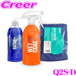 yX KP3{IvGg[z yv[̎dオ!!z GYEON W[I Q2S-D D-Lbg ԃJ[PAZbg J[Vv[ + R[g + @^I ԃZbg R[eB