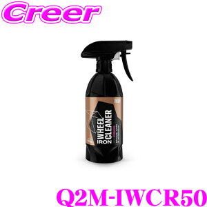 _˓IقڑSiyP10{z 30^ GYEON Q2M-IWCR50 ACA zC[N[i[ 500ml u[L_Xg    zC[ p N[i[ A~zC[  ԗp ԗpi 