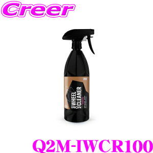 _X[p[Z[X ő3000|CgI^GYEON Q2M-IWCR100 ACA zC[N[i[ 1000ml u[L_Xg    zC[ p N[i[ A~zC[  ԗp 