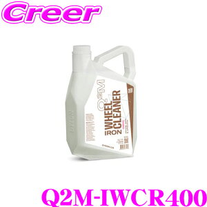 _X[p[Z[X ő3000|CgI^GYEON Q2M-IWCR400 ACA zC[N[i[ 4000ml u[L_Xg    zC[ p N[i[ A~zC[  ԗp 