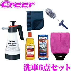Aŏo Xv[{g 6_Zbg Xv[{g+J[Vv[+R[eBO+ԗp~g+zC[uV+@グNX   A C Ƃ   m[RpE