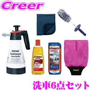 Aŏo Xv[{g 6_Zbg Xv[{g+J[Vv[+R[eBO+ԗp~g+zC[uV+@グNX   A C Ƃ   m[RpE