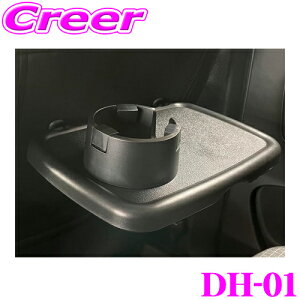 yőP14{I ~11 1:59 N[ʊzX}[g Ae[up hNz_[ VgG xS / vW[ t^[ / tBAbg hu p ZJhV[ge[u Jb