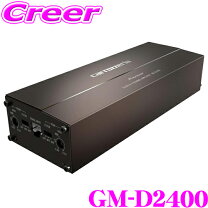楽天市場】カロッツェリア gm－d1400iiの通販 2/15出品提示停止予定_カロッツェリア GM-D1400-2 パワーアンプ