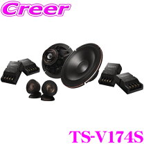 楽天市場】ts－v173s（車用品・バイク用品）の通販