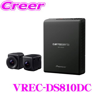 JbcFA VREC-DS810DC O2WAY OJ hCuR[_[jbg J[irA 掿200f tHD STARVIS iCgTCg ԊĎ^Ή GZT[ hEho 32GB[