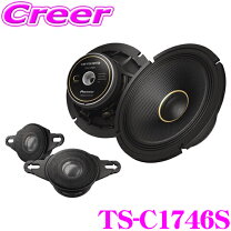 楽天市場】ts-c1736sの通販