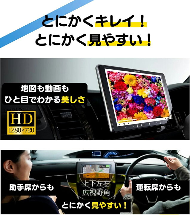 楽天市場】楽ナビ 7インチ 200mm ワイド カーナビ 車内 Wi-Fi フルHD 
