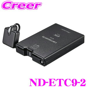 yX|Cgő39{vGg[ 2020~zJbcFA ETCjbg ND-ETC9-2 Aei^ETCjbg yJ[irA^Cvz