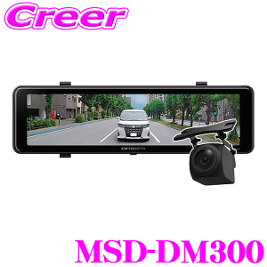 �J���b�c�F���A �f�W�^���~���[ ���A�J���� MSD-DM300 FullHD1080 PureCel Plus �V�K�[�\�P�b�g 200����f �h�� �h�o �摜�␳ HDR 27.0fps 11�^ IPS�t�� �n�f�W�m�C�Y�΍� �I�o���� ���[�J�[�ۏ�3�N �f�W�^