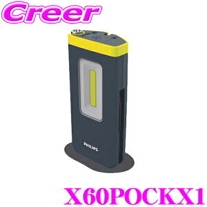 yX KP3{IvGg[z tBbvX LED Ɠ LEDCg 2Nۏ USB type C [d IK07 IP65 ϏՌ h i nhCg O  ^  W[ AEghA v Xpe