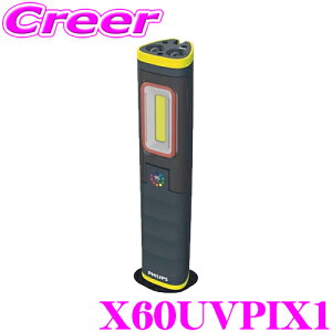 y31zقڑSiP5{tBbvX LED Ɠ UVCg 2Nۏ USB type C [d IK07 IP65 ϏՌ h i [NCg O  ^  W[ AEghA v Xperion 6000 UV Pil