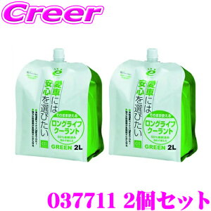 yقڑSiP10{ȏIs̓zCCI V[V[AC 037711 2Zbg GRW[pbN EpbN O[ 2L ̂܂܎g OCtN[g LLC