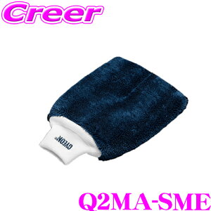 yقڑSiP10{ȏIs̓zyv[̎dオ!!z GYEON W[I Q2MA-SME SilkMitt EVOiVN~bg GH)  O[u