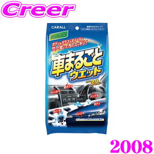 y11/1z_قڑSiP10{I^ Ԃ܂邲ƃEFbgV[g 30 KX {fB zC[ nh _bV{[h op[ AJ ^oR j  ԓ  O   2