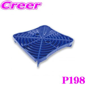 yX|Cgő39{vGg[ 2020~zPROSTAFF vX^bt P198 oPcptB^ ObhK[h 炭 Ƃ ԏh~  pi ObY