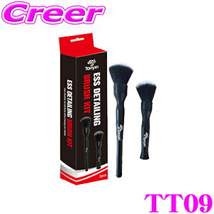 yX|Cgő39{vGg[ 2020~zTONYIN \tguVLbg TT09 ESS Detailing Brush Kit 2{Zbg gj ԗpi uV _炩  fBe[O fBe[ uV