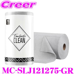 }CNt@Co[^I FantastiClean ^I MC-SLJ121275-GR [^I O[ 30cm x 30cm }CNt@Co[ ؂藣 Jbg ėp z    |  Lb`  N