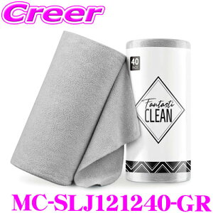 }CNt@Co[^I FantastiClean ^I MC-SLJ121240-GR [^I O[ 30cm x 30cm }CNt@Co[ ؂藣 Jbg ėp z    |  Lb`  N