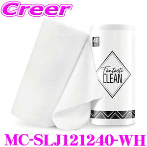 }CNt@Co[^I FantastiClean ^I MC-SLJ121240-WH [^I zCg 30cm x 30cm }CNt@Co[ ؂藣 Jbg ėp z    |  N[񃓃O K