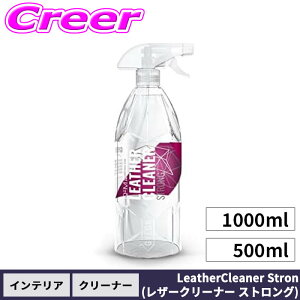 �y�ő�77,777P�z1/4�œ�����咊�I GYEON �W�[�I�� LeatherCleaner Strong (���U�[�N���[�i�[ �X�g�����O) 500ml 1000ml ���U�[�V�[�g �N���[�i�[ ���� ���� �C���e���A �� ��� ��ԗp�i