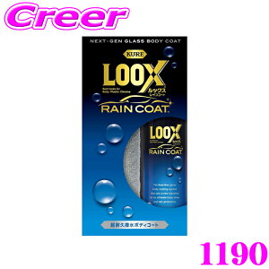 H KURE bNX CR[g 1190 ϋv {fBR[g KX R[eBO   c ϋv ̌Œ h {H  ȒP eiX m[RpEh zC