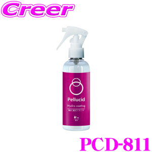 yV[h nChR[eBO PCD-811 e R[eBO Xv[ c  h~ V R[eBO{H ShF Ή {fB ی ⋭ Pellucid