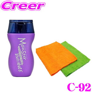 y48Hz撅5OFFN[|zzvX^bt X^[ CnX C-92 }CNt@Co[NXt CeA R[eBO ϋv  ی  hApl _bV{[h 