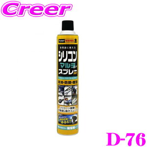 yő2000~OFFN[|IҏI z vX^bt WS VR}`Xv[ 840 D-76 n܃^Cv 840ml  hK ^ e  oCN dCi _@ zr[pi }` 