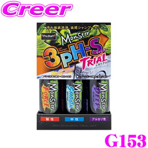 vX^bt X^[ 3pH-S gCA Vv[ G153 AJ _   R[eBO Zx  AJ  ԕ CIf|Wbg JW~  ZA  tH[K 