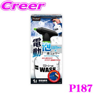 yX|Cgő39{vGg[ 2020~zvX^bt VCEHbV dXv[   A PROSTAFF Xv[  ȒP ԗpi