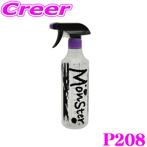 yX|Cgő39{vGg[ 2020~zvX^bt X^[ [h P208 tܐp A× Xv[ {g X^[V[YΉ Vv[ ő500ml PROSTAFF ԗpi