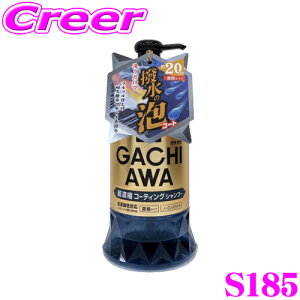 vX^bt K`A R[eBOVv[ S185 760ml PROSTAFF GACHIAWA ԗpi R[g      A C Ƃ 