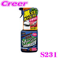 ＼総額20万P山分け！／今が買い時　プロスタッフ 高アルカリクリーナー バルクモンスター ディグリーザー…