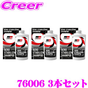 T[h GRGAX^rCWOVv[ 76006 3{Zbg J[Vv[ ѓd ÓdC h~   rh~  A     ԕ C Ƃ {fB KX  zC[ 