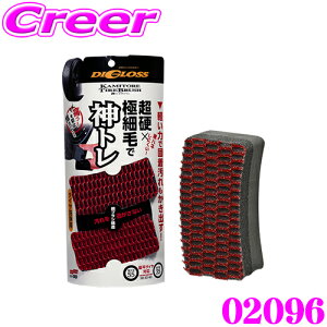 \tg99 02096 fBOX _g ^CuV 2  ԗpi zC[ E^ ꗎƂ