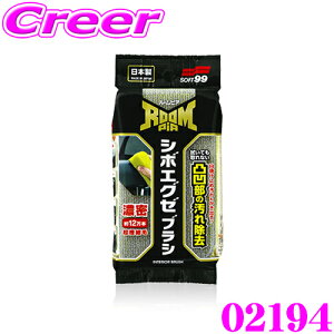 y48Hz撅5OFFN[|zz\tg99 [sA V{GO[uV 02194 ԓp X|W uV  hApl vV[g hNz_[ |