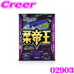 y48Hz撅5OFFN[|zz\tg99 ALAUNEN JCU[ zpNX 02903 @NX _炩 |GXe iC {fB  A A eiX