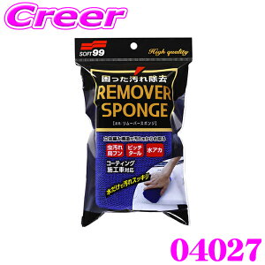 \tg99 [o[X|W 04027  R[eBO{HԑΉ KX op[ io[v[g  t ؂̎t C sb` ^[ ꗎƂ ԗpi