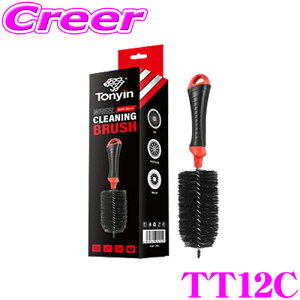 y܂ƂߔȂ獡IIׂ3̐撅N[|zTONYIN zC[p uV TT12C Wheel Cleaning Brush Kit gj ԗpi ^  􂢂₷ zC