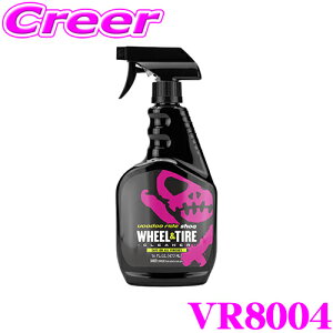 yX KP3{IvGg[z u[hD[Ch VR8004 zC[^CN[i[ VbNzC[^CN[i[ eʁF473ml   tA}bgNX ԓ voodoo rid