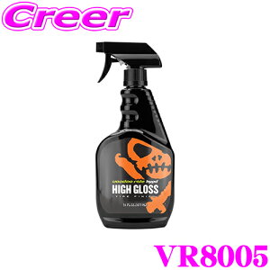 yZ[z100~OFFN[|zzu[hD[Ch VR8005 ^CR[eBO nCvhnCOX^CtBjbV eʁF473ml  zC[  u[L_Xg  voodoo ride H
