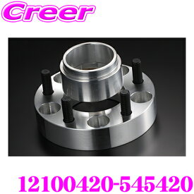 【当店P2倍以上＆エントリーで最大5000P！～2/16迄】ケースペック 12100420-545420 ワイドトレッドスペーサー ＆ ハブリングセット 厚み：20mm 4H ハブ外径/内径:54mm/54mm 汎用 デジキャン ワイトレ アルミ鍛造 高強度 ドレスアップ カスタム パーツ