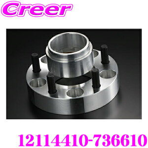 ySiP2{ȏさő2000~OFFN[|IzP[XybN 12114410-736610 ChgbhXy[T[  nuOZbg ݁F10mm 4H nuOa/a:73mm/66mm ėp fWL Cg S45CYf|