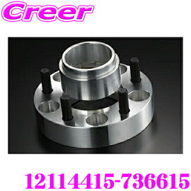 【当店P2倍以上＆エントリーで最大5000P！～2/16迄】ケースペック 12114415-736615 ワイドトレッドスペーサー ＆ ハブリングセット 厚み：15mm 4H ハブ外径/内径:73mm/66mm 汎用 デジキャン ワイトレ アルミ鍛造 高強度 ドレスアップ カスタム パーツ