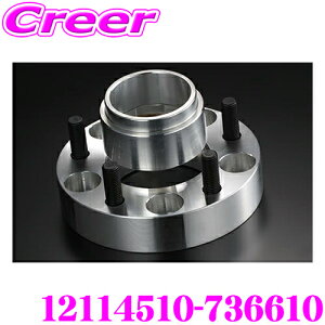 y11/1z_قڑSiP10{I^P[XybN 12114510-736610 ChgbhXy[T[  nuOZbg ݁F10mm 5H nuOa/a:73mm/66mm ėp fWL Cg S45CYf| x 