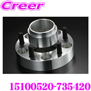 yX KP3{IvGg[z P[XybN 15100520-735420 ChgbhXy[T[  nuOZbg ݁F20mm 5H nuOa/a:73mm/54mm ėp fWL Cg A~b 