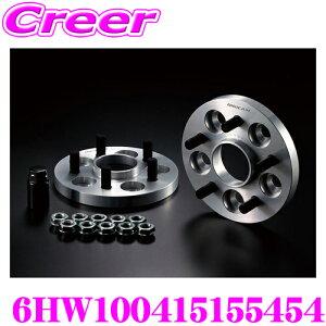 �P�[�X�y�b�N ���C�h�g���b�h�X�y�[�T�[ 6HW100415155454 �n�u�����O�t���X�y�[�T�[ 100-4H P1.5 15mm �n�u�a �O�a:54mm / ���a:54mm �f�W�L���� �A���~ �����x �n�u�t�� ���C�g�� �h���X�A�b�v �J�X�^�� 